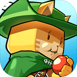 达猫小分队游戏v2.0.6 安卓版_中文安卓app手机软件下载