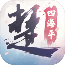 网易一梦江湖官方渠道服v71.0 安卓版_中文安卓app手机软件下载