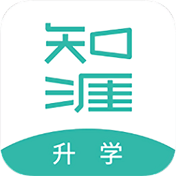 知涯升学最新版本v3.0.4 安卓官方版_中文安卓app手机软件下载