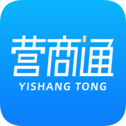 四川营商通appv2.3.4 官方安卓版_中文安卓app手机软件下载