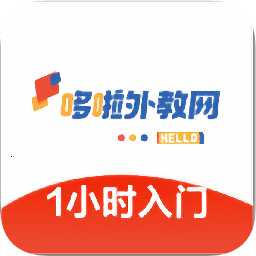 哆啦日语网校v3.0.7 官方安卓版_中文安卓app手机软件下载