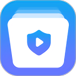 视频保险箱v3.1.8 安卓版_中文安卓app手机软件下载