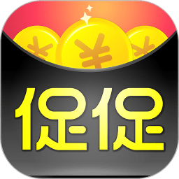 促促优惠券返利v4.1.9 安卓版_中文安卓app手机软件下载