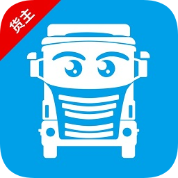 我找车货主端v3.4.0 安卓版_中文安卓app手机软件下载