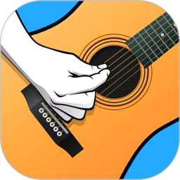 指尖吉他模拟器v1.4.80 安卓版_中文安卓app手机软件下载