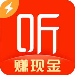 喜马拉雅极速版appv3.1.25.3 安卓版_中文安卓app手机软件下载