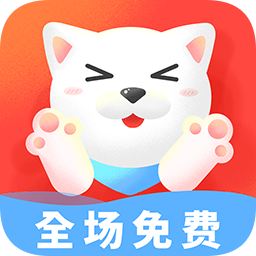 引力星球桌面宠物v1.45.15 安卓版_中文安卓app手机软件下载