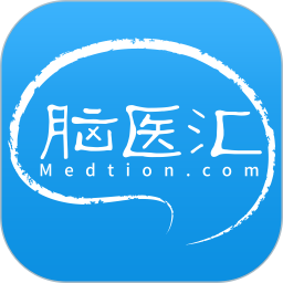 脑医汇v5.3.0 安卓版_中文安卓app手机软件下载