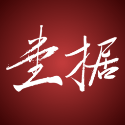 壹据技术检测软件v1.0.1 安卓版_中文安卓app手机软件下载