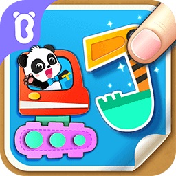 宝宝创意拼贴游戏v9.62.00.00 安卓版_中文安卓app手机软件下载