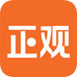 正观新闻客户端v2.6.4 安卓版_中文安卓app手机软件下载