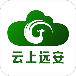 云上远安客户端v1.0.7 安卓版_中文安卓app手机软件下载