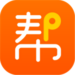 网货帮软件v2.1.2 安卓版_中文安卓app手机软件下载