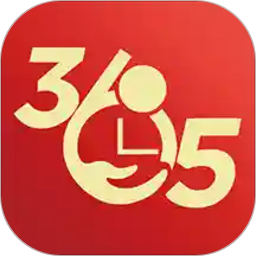 365小时光软件v6.4.2 安卓版_中文安卓app手机软件下载