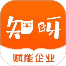 知呀(企业管理学习)v3.2.0 安卓版_中文安卓app手机软件下载