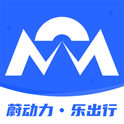蔚动力充电appv2.02 安卓版_中文安卓app手机软件下载