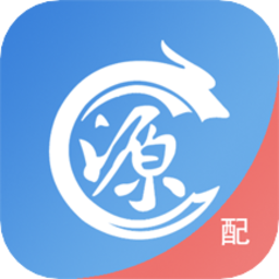 修配奇源报价端手机版v1.2.6 安卓版_中文安卓app手机软件下载