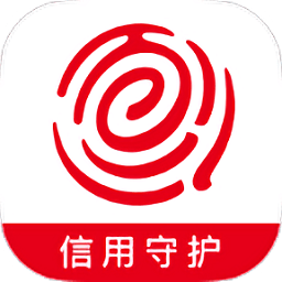百行征信查询系统v1.2.10 安卓版_中文安卓app手机软件下载