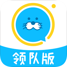 进圈领队端v1.8.0.6 安卓版_中文安卓app手机软件下载
