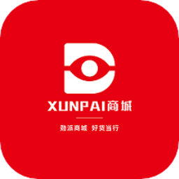 xunpai商城软件v1.1.3 安卓版_中文安卓app手机软件下载