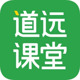 清北道远课堂登录平台v1.3.21 官方安卓版_中文安卓app手机软件下载