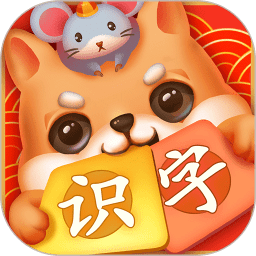 识字环游记v1.3.1 安卓版_中文安卓app手机软件下载