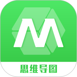 思维导图工具最新版v3.5.3 安卓版_中文安卓app手机软件下载