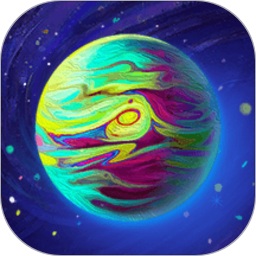2号星球最新版(yoyo)v1.52 安卓版_中文安卓app手机软件下载