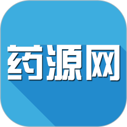 药源网appv2.2.6 安卓官方版_中文安卓app手机软件下载