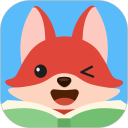 小狐英语绘本免费版(久趣英语绘本)v1.8.0 安卓版_中文安卓app手机软件下载