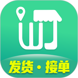 旺街邮v3.0.19 安卓版_中文安卓app手机软件下载