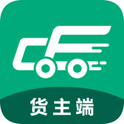 成丰货运货主版v4.6.2 安卓版_中文安卓app手机软件下载