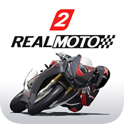 真实摩托2国际版(Real Moto 2)v1.0.635 安卓版_中文安卓app手机软件下载