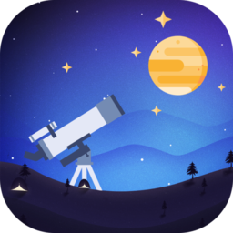 天文大师软件v1.0.0 安卓版_中文安卓app手机软件下载