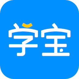 学宝原小学宝v6.5.20 官方安卓版_中文安卓app手机软件下载