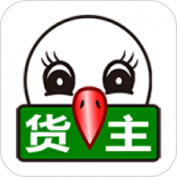56888一点通货站版v2.6.0 安卓官方版_中文安卓app手机软件下载