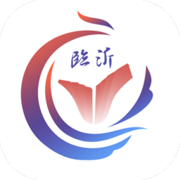 爱山东容沂办v1.5.5.06 官方安卓版_中文安卓app手机软件下载