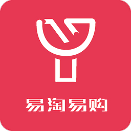 易淘易购返利v1.0.41 安卓版_中文安卓app手机软件下载
