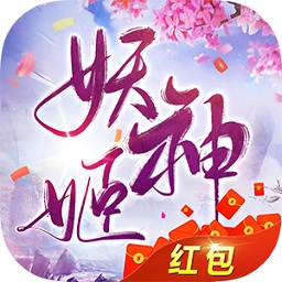 阴阳妖神姬v0.16.1 安卓版_中文安卓app手机软件下载