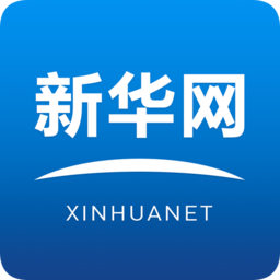 新华网app客户端v8.8.51 安卓版_中文安卓app手机软件下载