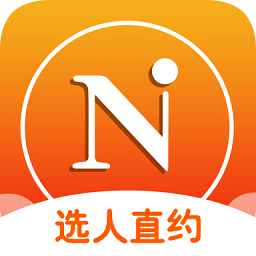 你点到家直约版v2.1.6 安卓版_中文安卓app手机软件下载