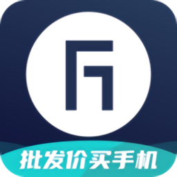 分毫报价小程序appv1.8.9 安卓版_中文安卓app手机软件下载