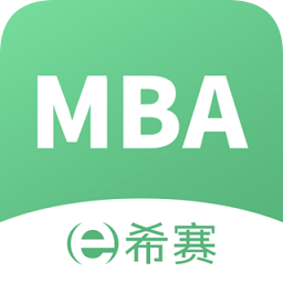 mba联考题库v1.0.8 安卓版_中文安卓app手机软件下载