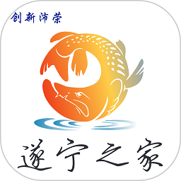 遂宁之家v9.0.0 安卓版_中文安卓app手机软件下载