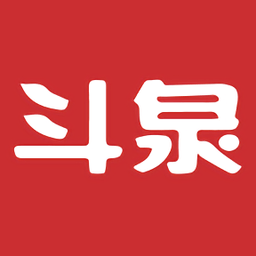 斗泉钱币appv4.0.20 安卓版_中文安卓app手机软件下载