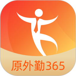 勤策appv7.0.50 安卓版_中文安卓app手机软件下载
