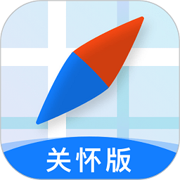腾讯地图关怀版v1.1.7 安卓版_中文安卓app手机软件下载
