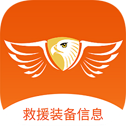 救援装备信息网appv1.162 安卓版_中文安卓app手机软件下载