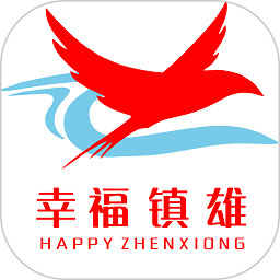 幸福镇雄最新版v9.0.3 官方安卓版_中文安卓app手机软件下载