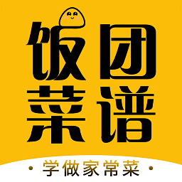 饭团菜谱appv1.1.3 安卓版_中文安卓app手机软件下载